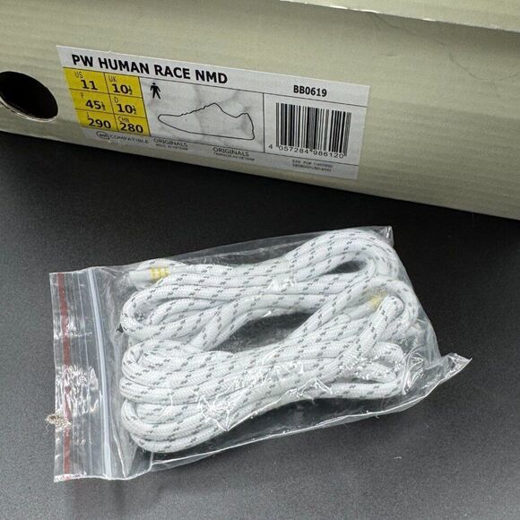 Adidas x Pharrell x NMD Human Race 'Yellow' - Picture 3 of 14